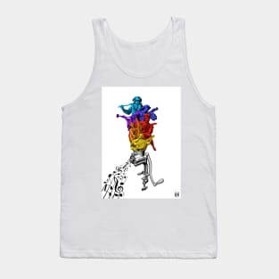 Music Machine Tank Top